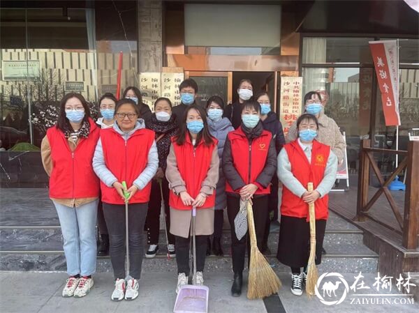榆阳区沙河办桃李路社区开展学雷锋志愿服务活动