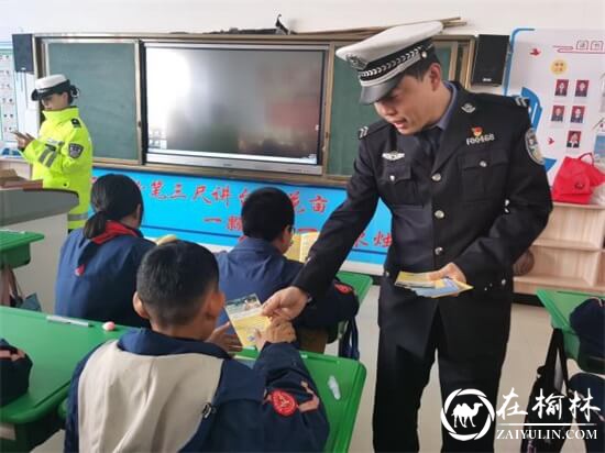 明珠路街道裕华路社区开展“文明同心，道安同行，裕华同梦”主题党日活动