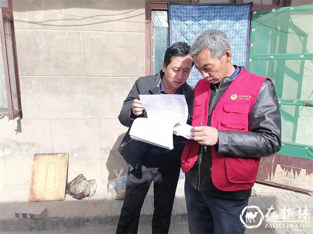 榆阳区新明楼街道定慧寺社区“敲门行动”进行中