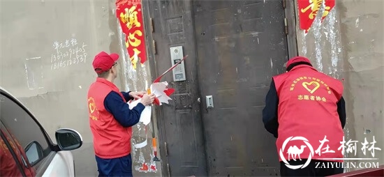 沙河路街道开源社区开展“学雷锋，我行动”环境整治活动