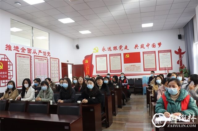 榆阳区沙河路街道兴达路社区举行学雷锋志愿服务活动讲座