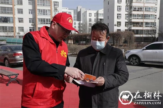 沙河路街道开源社区开展“学雷锋，我行动”环境整治活动