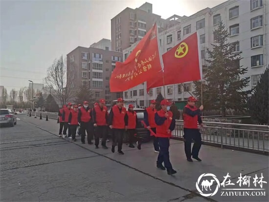 沙河路街道开源社区开展“学雷锋，我行动”环境整治活动