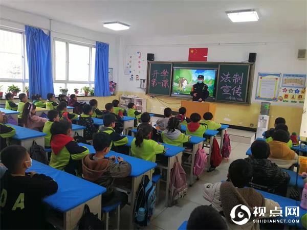 延安铁警：普法进校园，共筑安全网