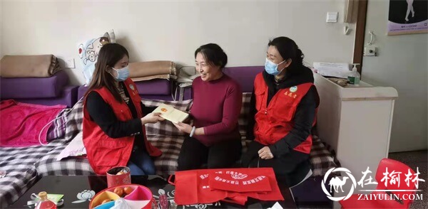 榆阳区崇文办芹涧路社区开展“学雷锋，做好事”系列活动