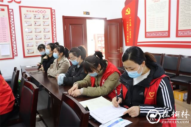 榆阳区沙河路街道兴达路社区举行学雷锋志愿服务活动讲座