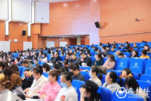 神木职教中心召开2021-2022学年第二学期工作布置会议