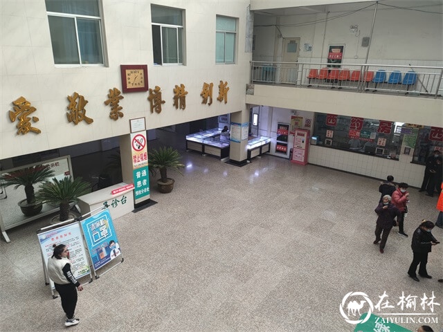 县级公立医院绩效分配与绩效考核的难点和对策