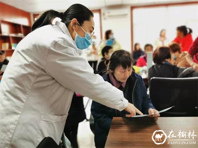 榆阳区鼓楼街道城隍庙滩社区开展“关爱女性健康”主题活动