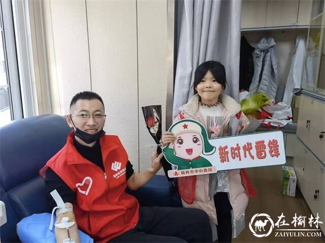 榆林春苗青少年服务中心：送你一朵小红花，致敬最可爱的人