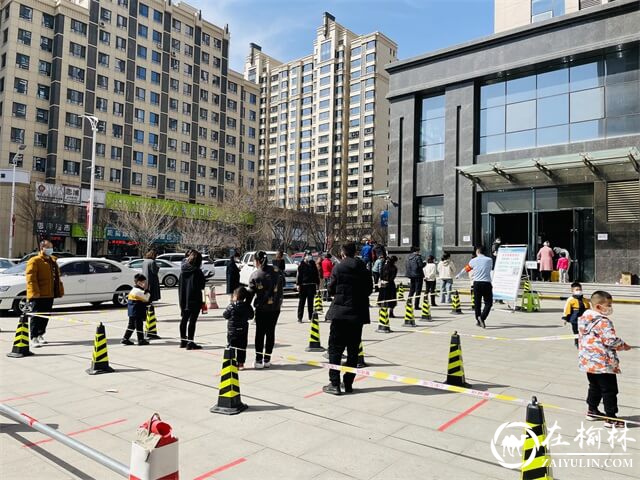 榆阳区沙河办阳光城社区有序开展全民核酸检测工作