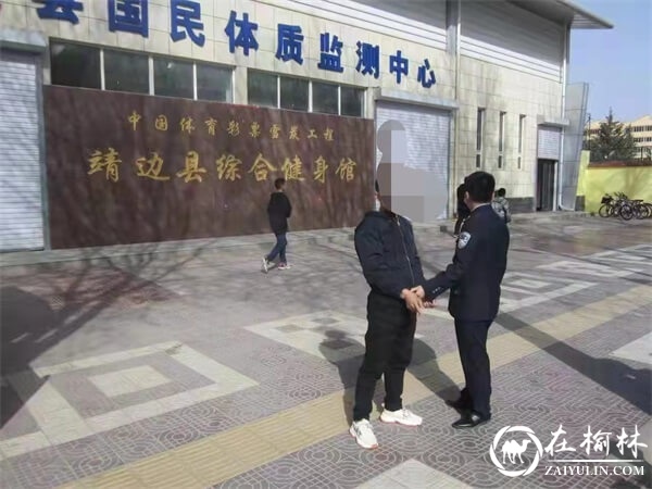 专偷山地自行车！一男子在西安、延安、靖边得手14辆被刑拘