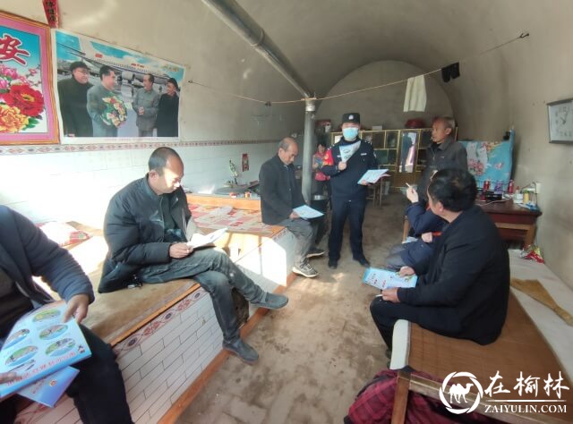 黄陵站派出所深入辖区铁路沿线开展防火安全宣传