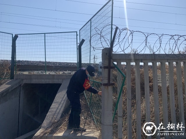  蒲城东站派出所加强线路巡防，巩固安全基础