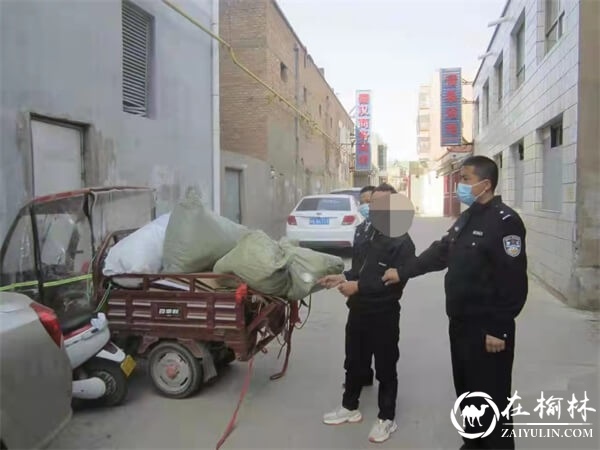专偷山地自行车！一男子在西安、延安、靖边得手14辆被刑拘
