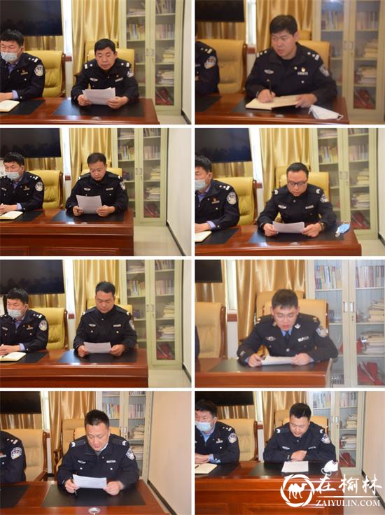 靖边公安新庄派出所召开“双述”工作专题会议