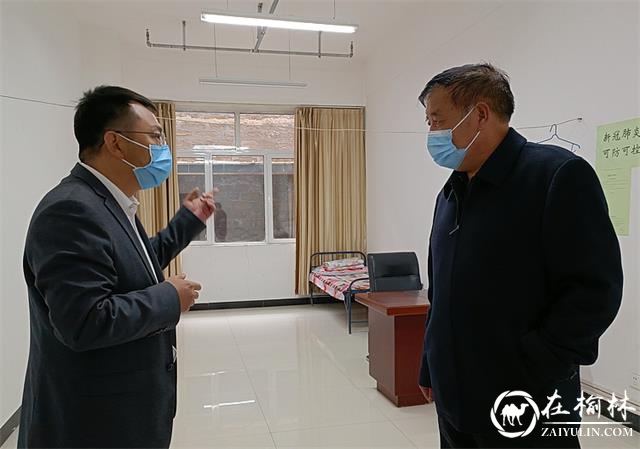  县政府副县长付永宁到校园一线调研督导疫情防控和教育教学工作