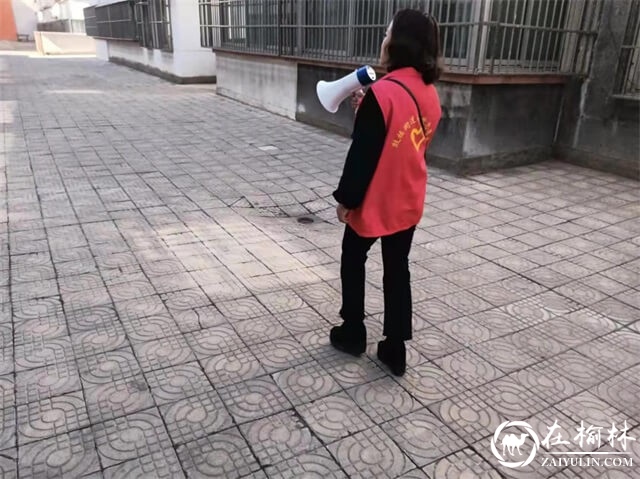 榆阳区鼓楼街道普惠泉社区“四张网”筑牢疫情防控墙