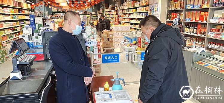 榆阳区航宇路街道：紧绷防疫之弦 筑牢安全防线