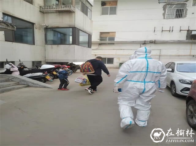 榆阳区鼓楼街道普惠泉社区“四张网”筑牢疫情防控墙