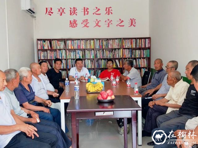 吴堡县：不断释放高质量发展的“红色动能”