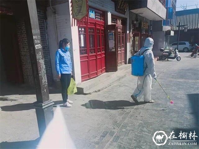 榆阳区鼓楼街道普惠泉社区“四张网”筑牢疫情防控墙