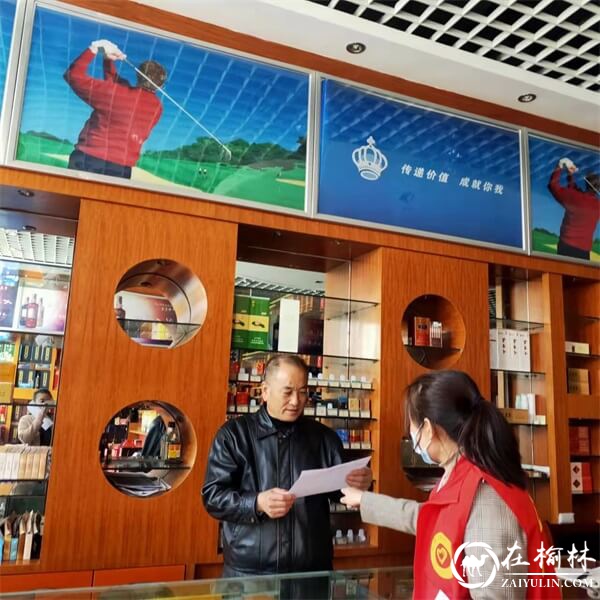 驼峰路街道东岳路社区积极督促辖区商户、小区落实疫情防控工作措施