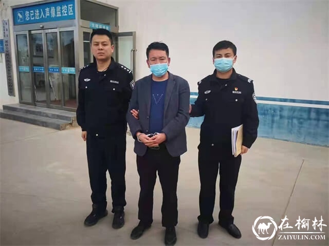 刑拘!以安排工作为由,诈骗他人10万元