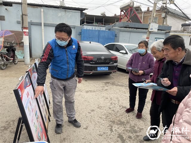 清涧县：“蓝马甲”送防灾减灾气象科普进社区