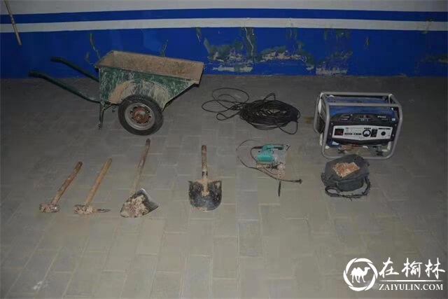 缴获12.4千克!抓获3人!靖边警方破获盗掘古脊椎动物化石案