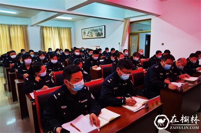 靖边公安西郊派出所召开“双述”报告会