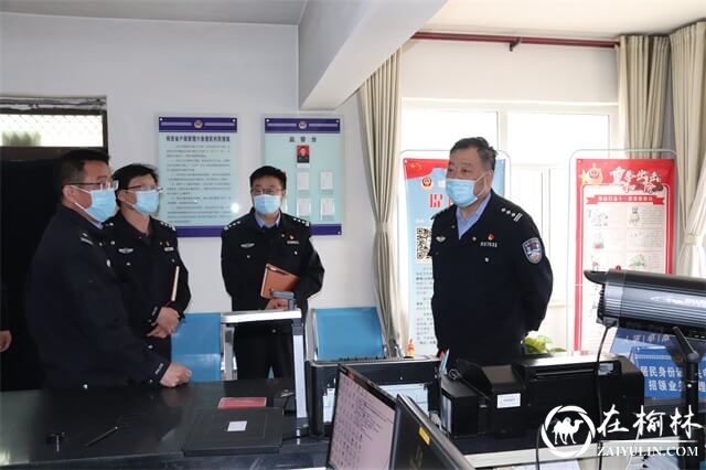 李学恩副县长深入基层派出所督导检查工作
