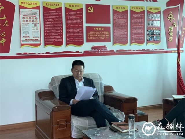 榆林市邮政分公司寄递事业部：学习先进事迹,争做合格党员