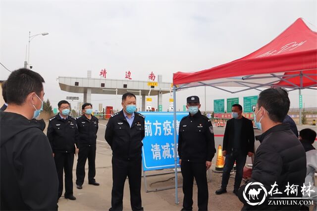 李学恩副县长深入基层派出所督导检查工作