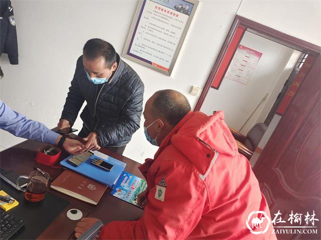 靖边公安杨米涧派出所成功调解一起劳资纠纷案件