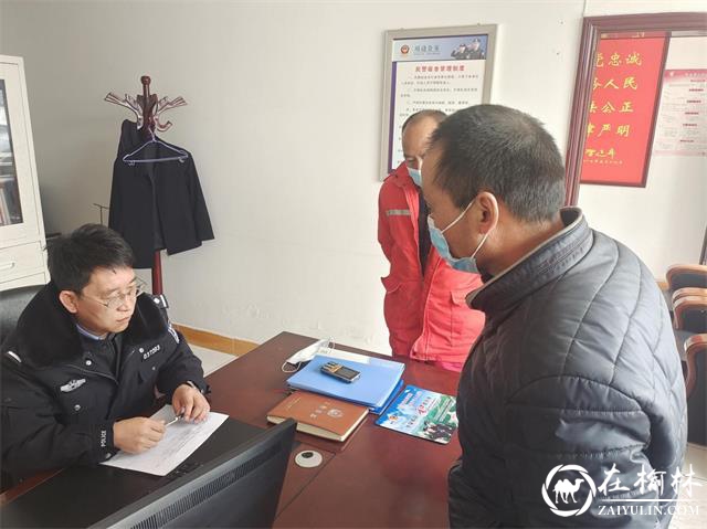 靖边公安杨米涧派出所成功调解一起劳资纠纷案件