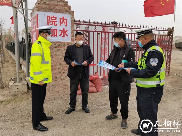 春意盎然 万物复苏 交通安全宣传在靖边“遍地开花”