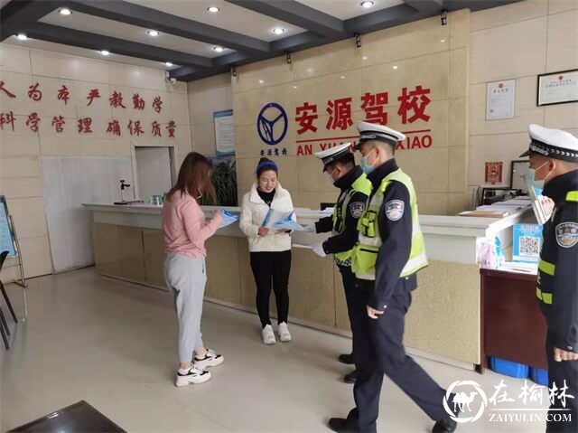 春意盎然 万物复苏 交通安全宣传在靖边“遍地开花”