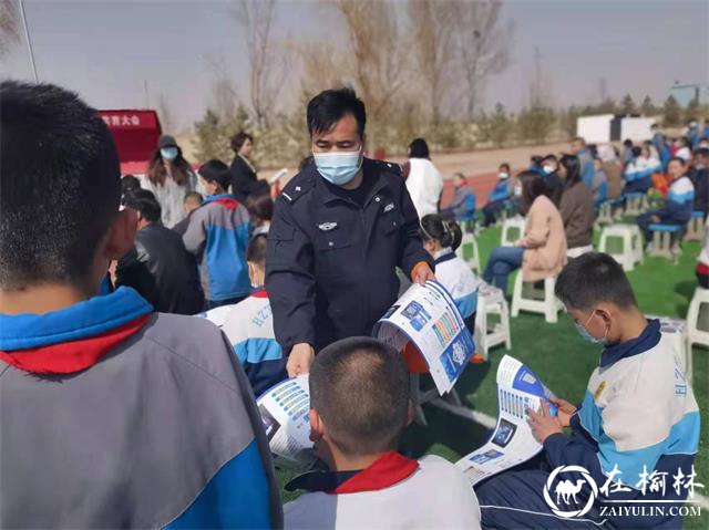 靖边公安海则滩派出所开展护校安园活动