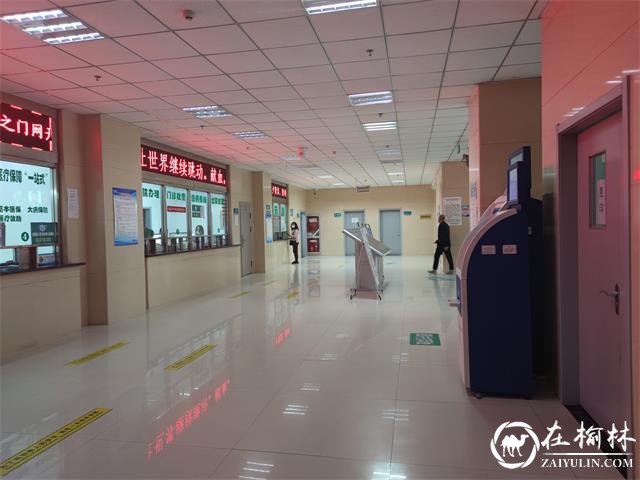 让您也当一回医生：妊娠早期呕吐怎么办？