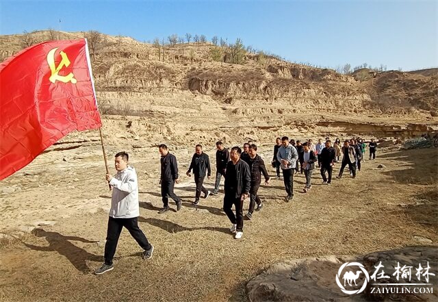 佳县：重走红色足迹，传承红色精神