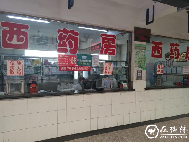 原来当医生这么简单？