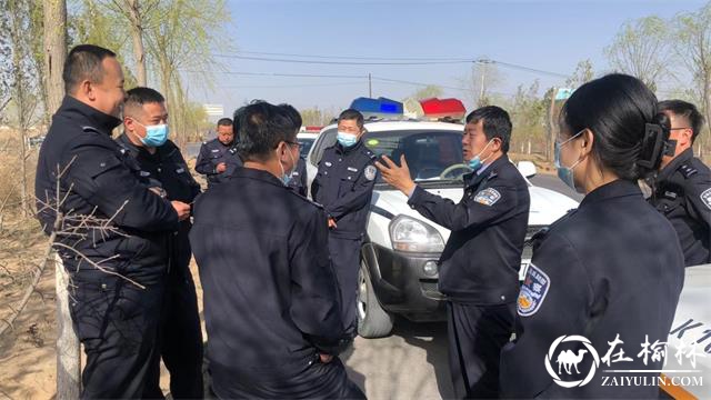 靖边公安组织接警员实地熟悉辖区地标边界