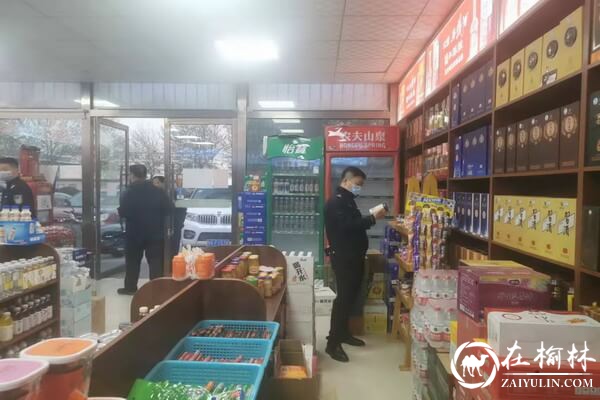 靖边公安环食药侦大队联合榆林市烟草公司靖边分公司开展电子烟市场联合检查