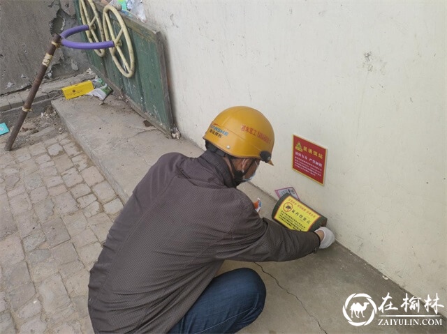鼓楼街道城隍庙滩社区积极开展爱国卫生月——新时代文明实践志愿活动