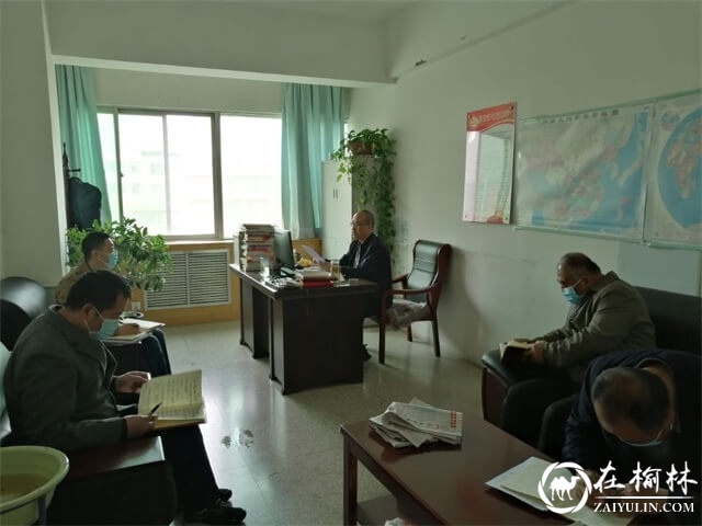 榆林市邮政分公司机要通信分局党支部组织全民国家安全教育日宣传活动