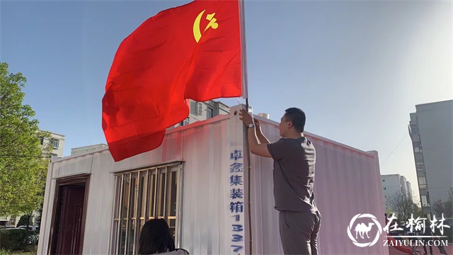 沙河路街道办开源社区开展疫情防控静态管理实战演练