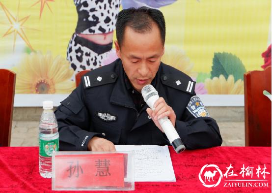 教导员孙慧进校园给师生上法制宣传教育课