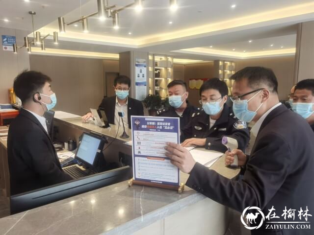 靖边公安人防、物防、技防齐上阵提升群众幸福感