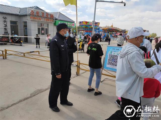 靖边县五一假期期间社会治安大局平稳